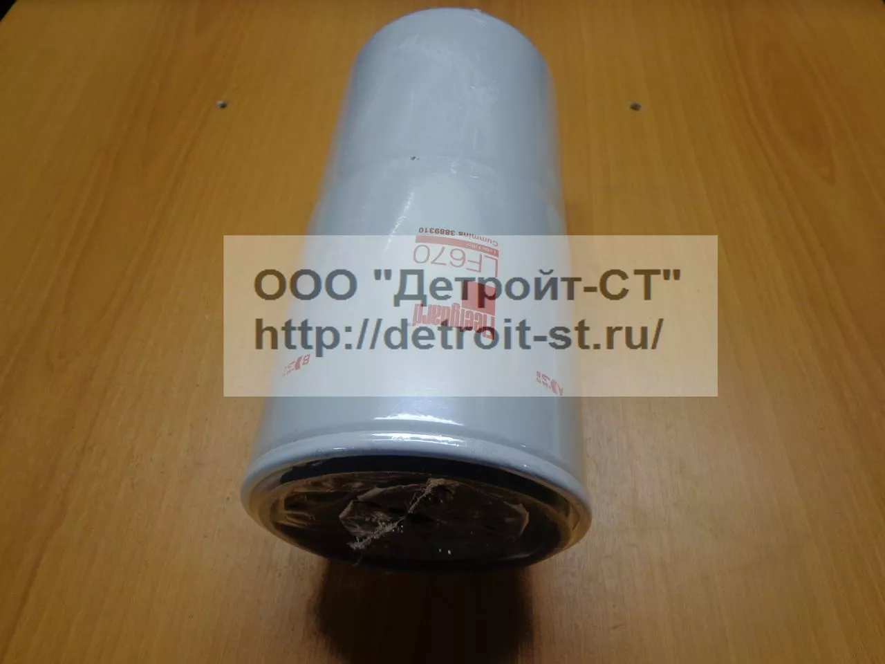 Фильтр масляный Cummins KTA-19, КТА-38 3889310 (3313279, 299670) фото запчасти