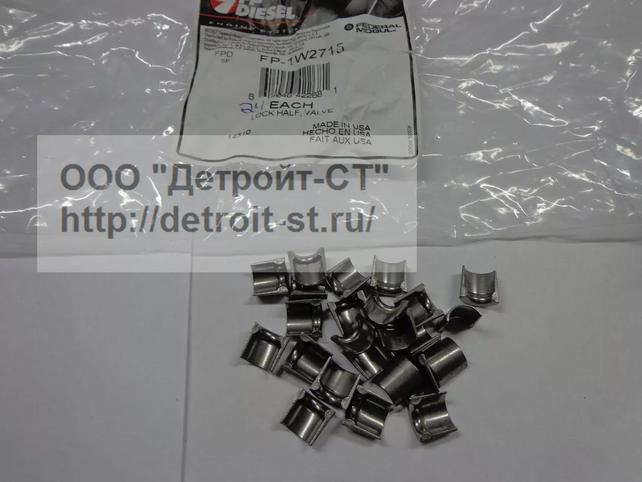 Сухарь клапана Caterpillar, CAT 3116, 3126 1W2715 фото запчасти