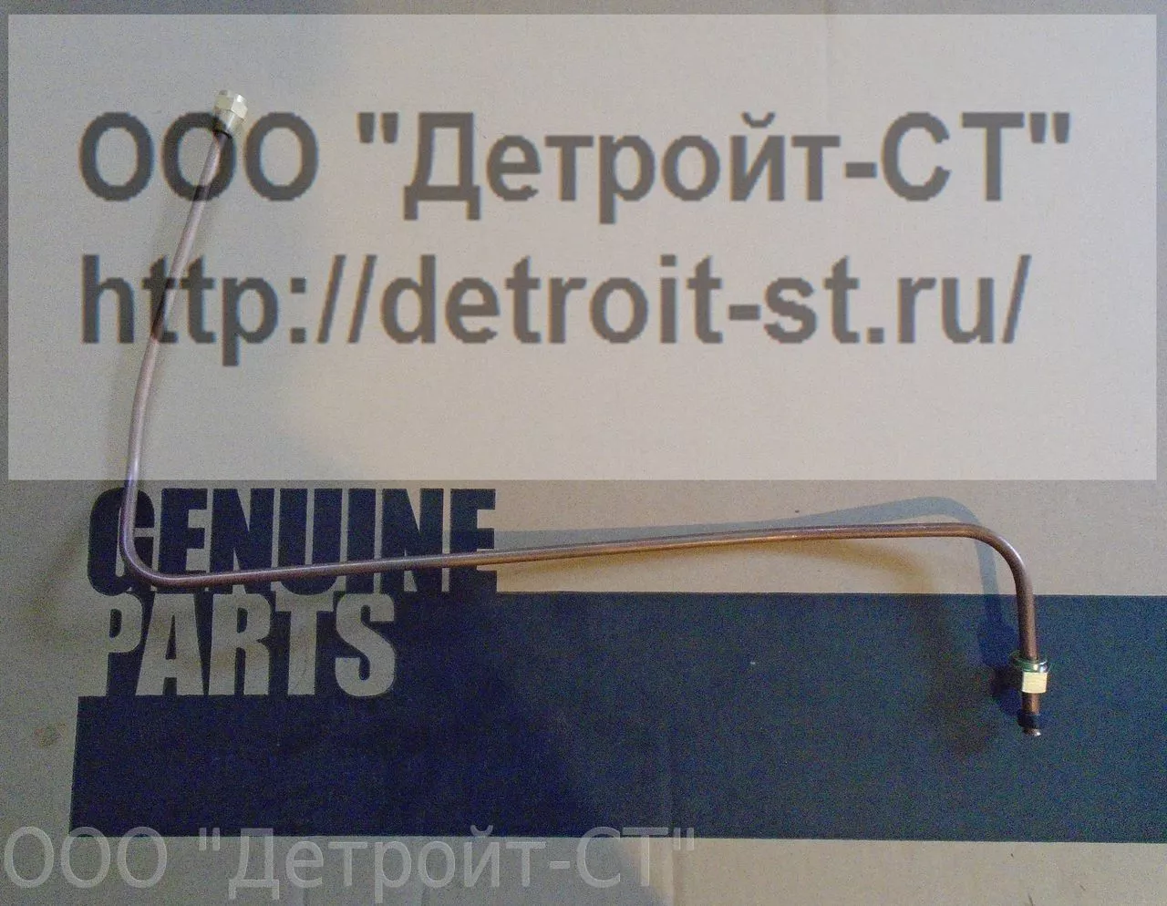 Трубка топливная Cummins K19 3084133 фото запчасти