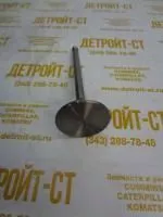 Клапан впускной Deutz 2012 04284042 (4284042, 0428-4042, 20482741, 22325, 21026535) фото запчасти