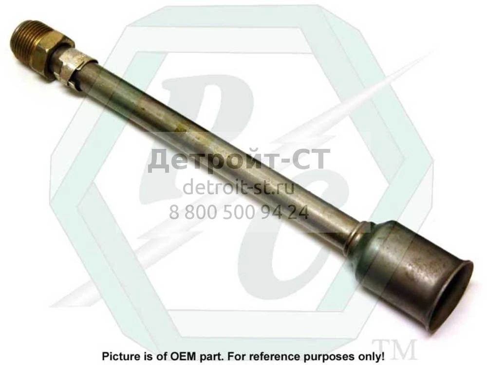 Adapter Asm. 5196780 фото запчасти