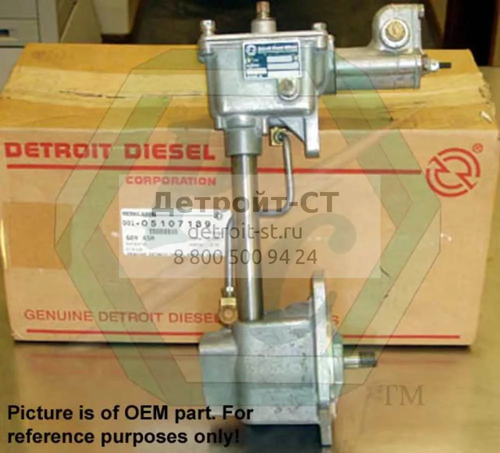 Governor, SWVS IL53 C/D 5107139 фото запчасти