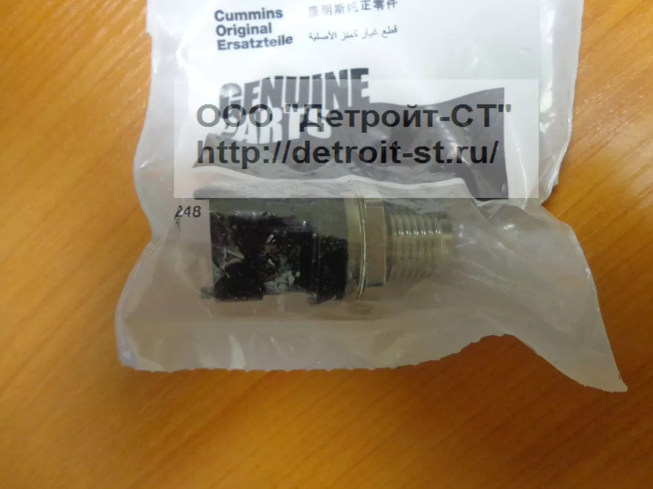 Датчик давления топлива Cummins 5260246 (5297641, 2831362) фото запчасти