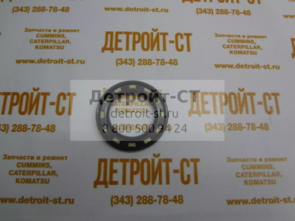 Сальник 3EB-21-53140 фото запчасти