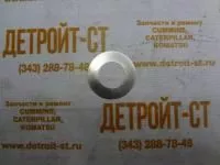 Шайба скользящая шестерен задней крышки ISF2,8/3,8 (D=39, d=21) Cummins 5262030 фото запчасти