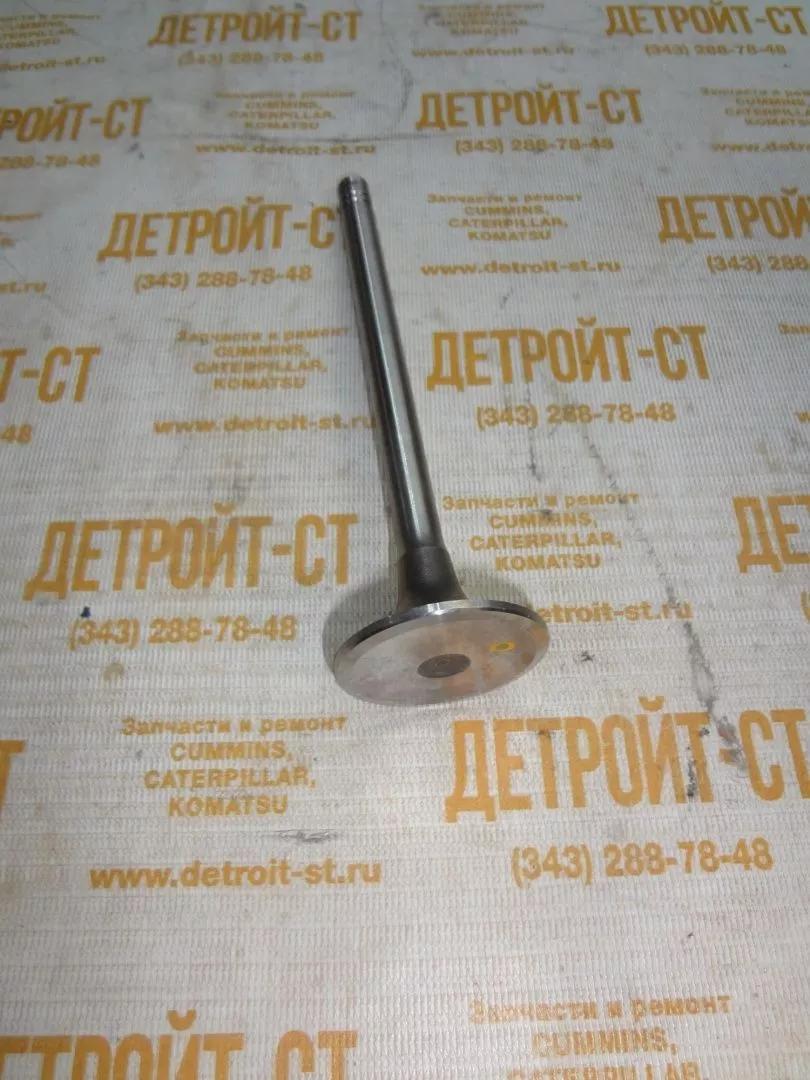 Клапан впускной Cummins 135957 (3803512, 4955698, 3000926, VL152500) фото запчасти