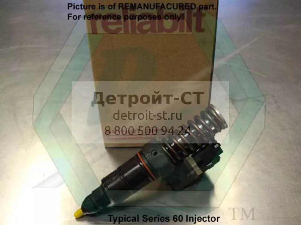 Форсунка Detroit Diesel S60 EUI 5235915 фото запчасти