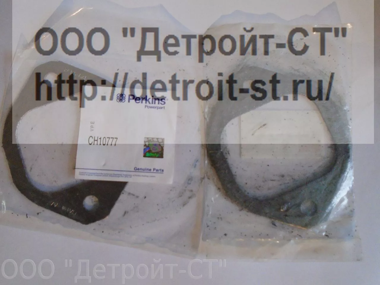Прокладка Perkins CH10777 фото запчасти