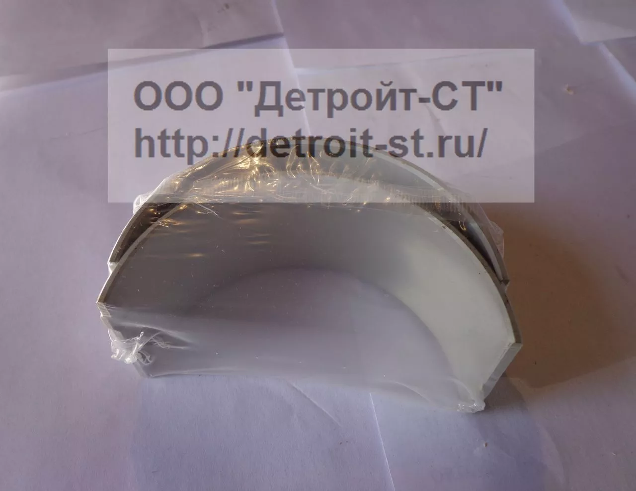 Вкладыш шатунный Caterpillar, CAT C13 128-0395 (1280395, 370127) фото запчасти