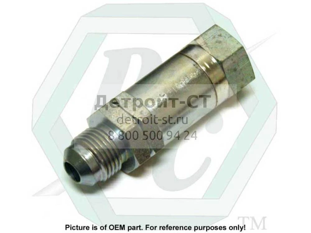 Check Valve Asm., 4 PSI 25042692 фото запчасти