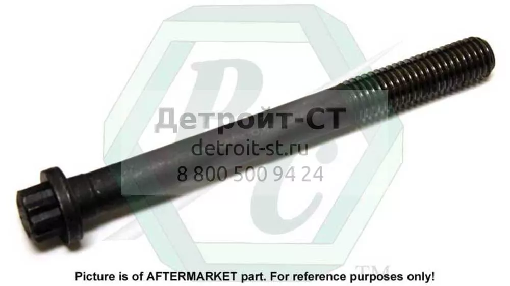 Bolt, 5/8-11 x 6.25 5121263 фото запчасти