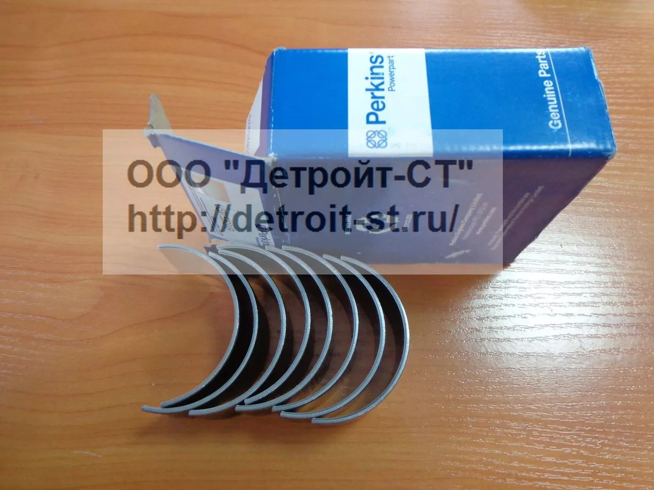 Вкладыш шатунный 0,5 (к-т) Perkins U5ME0034B фото запчасти