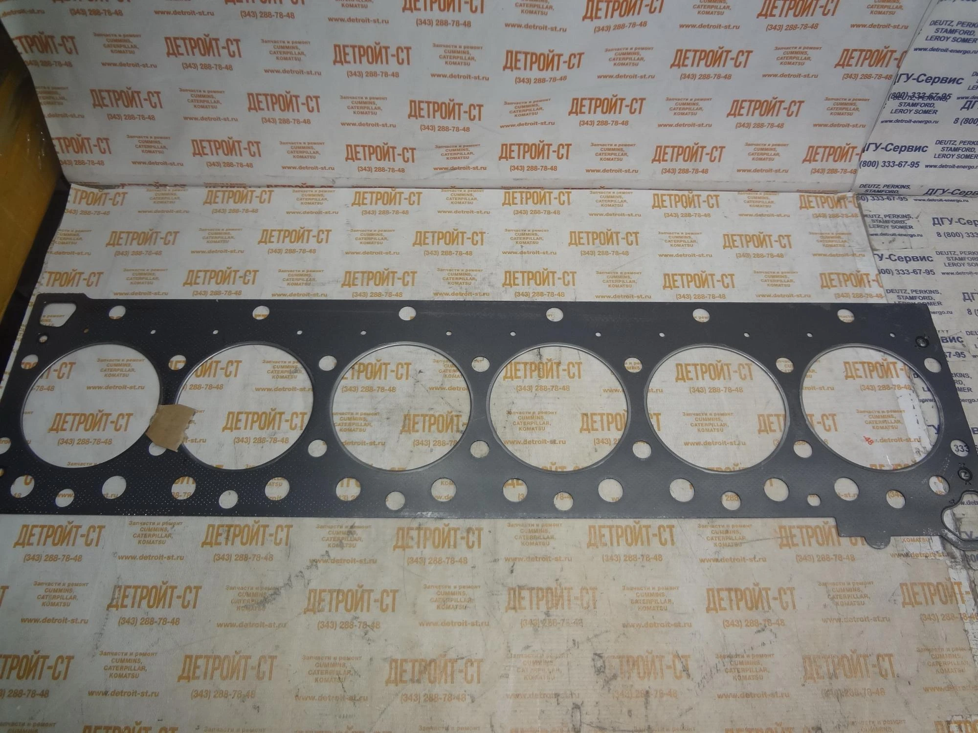 Прокладка головки блока Cummins 4926316 (4059350, 3685834) фото запчасти