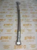 Трубка слива масла Cummins 3076164 фото запчасти