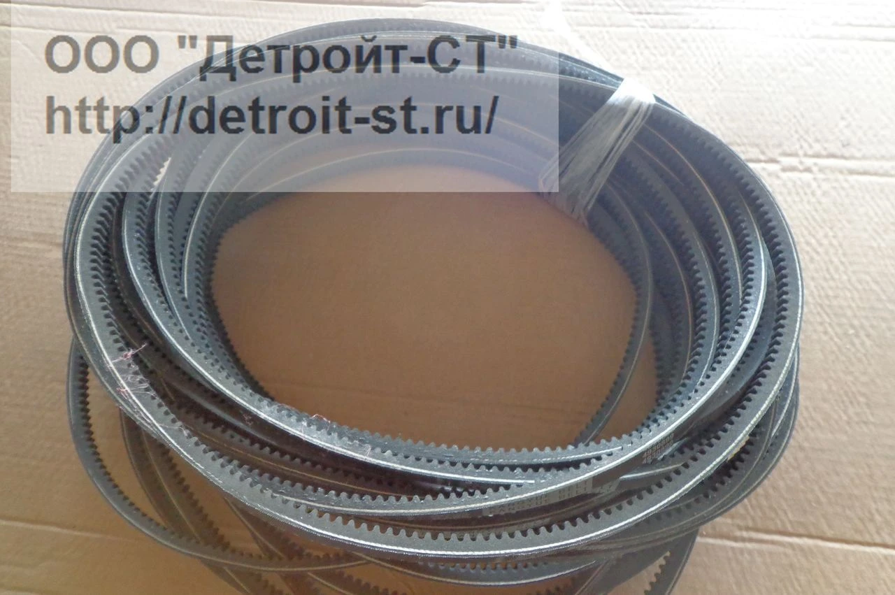 Ремень Cummins 4930899 (AV13x1110Le) фото запчасти