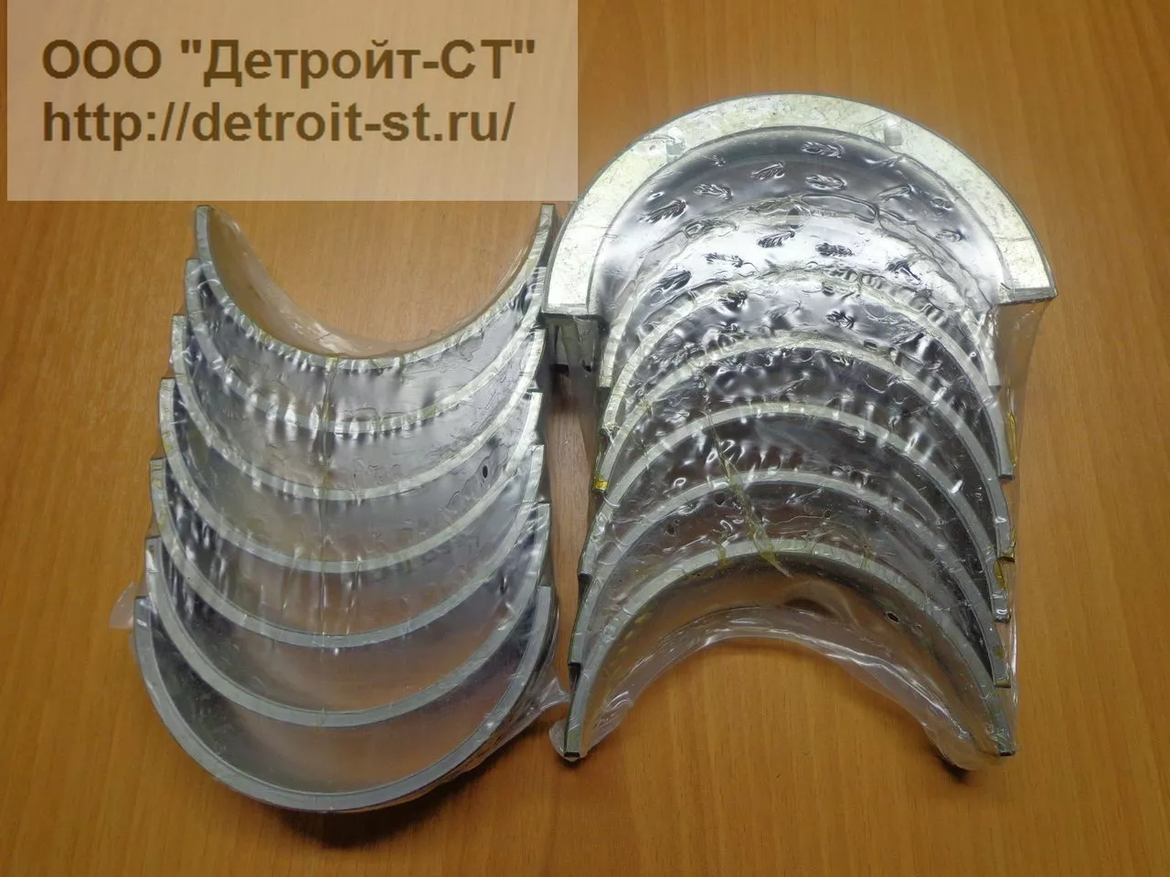 Вкладыши коренные 4-рем. размер (1,00 мм) Cummins (номера по замене: 3802074, 3945921) фото запчасти