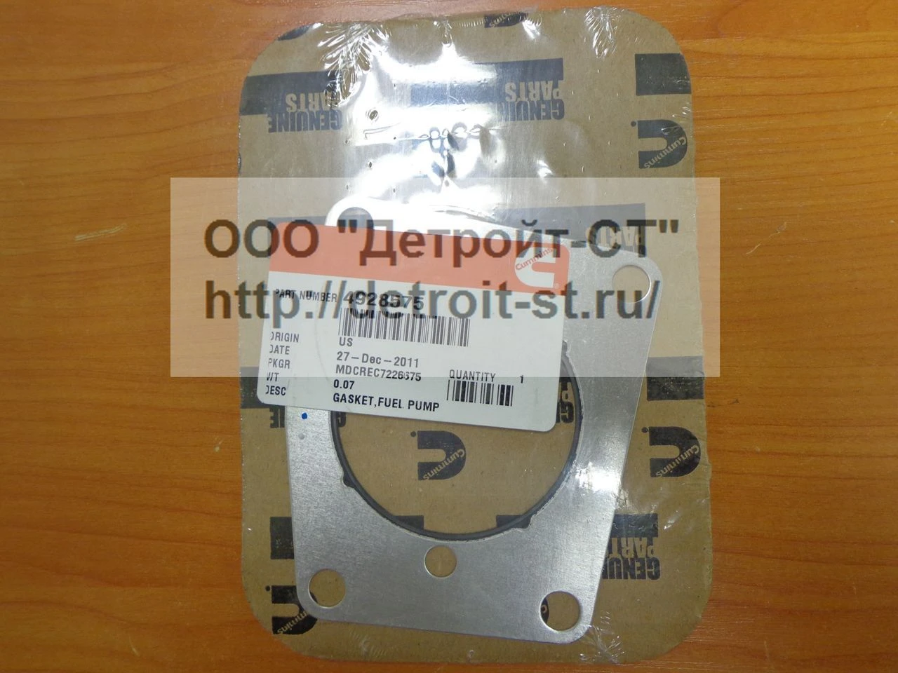 Прокладка Cummins 4928575 фото запчасти
