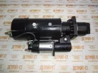 Стартер Caterpillar 207-1551 (2071551) фото запчасти