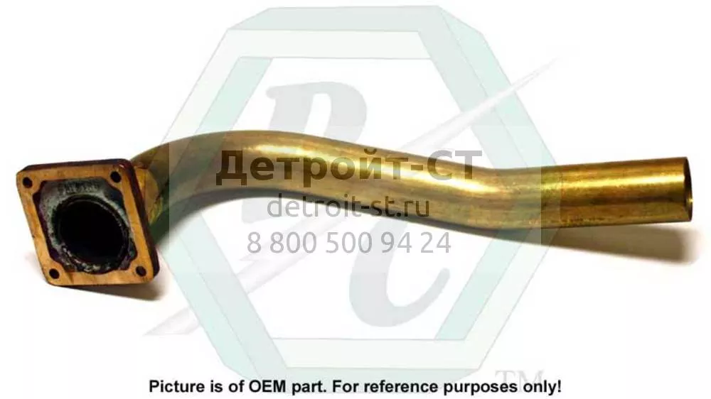 Tube Asm., H.E. To Raw W/P 5140752 фото запчасти