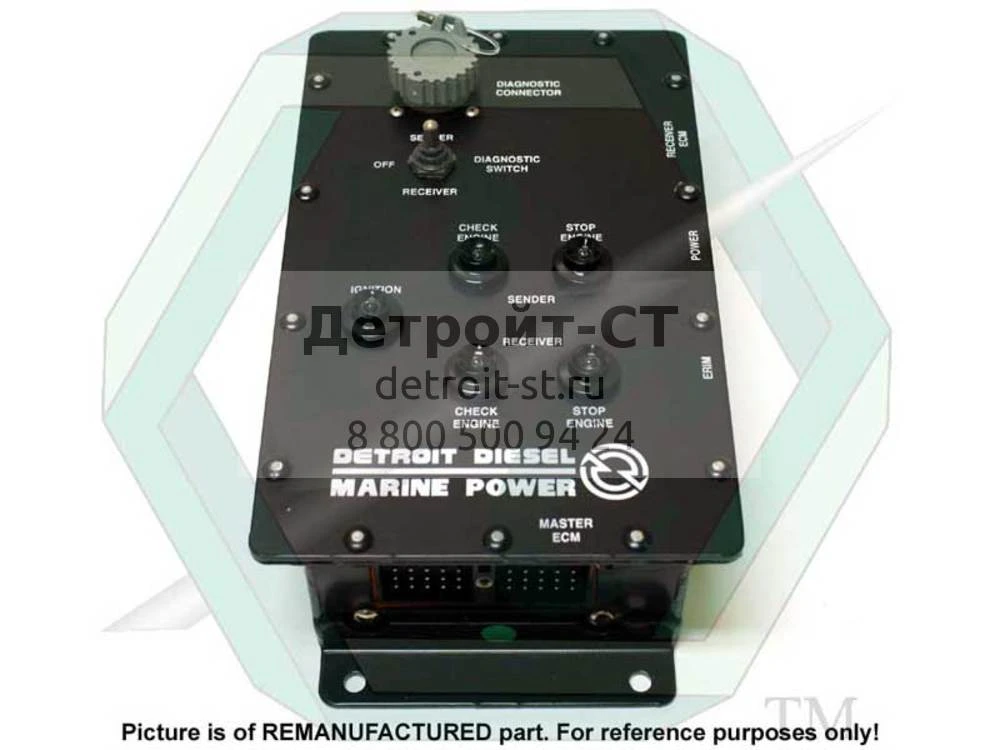 Superceded by 23517420 23512348 фото запчасти