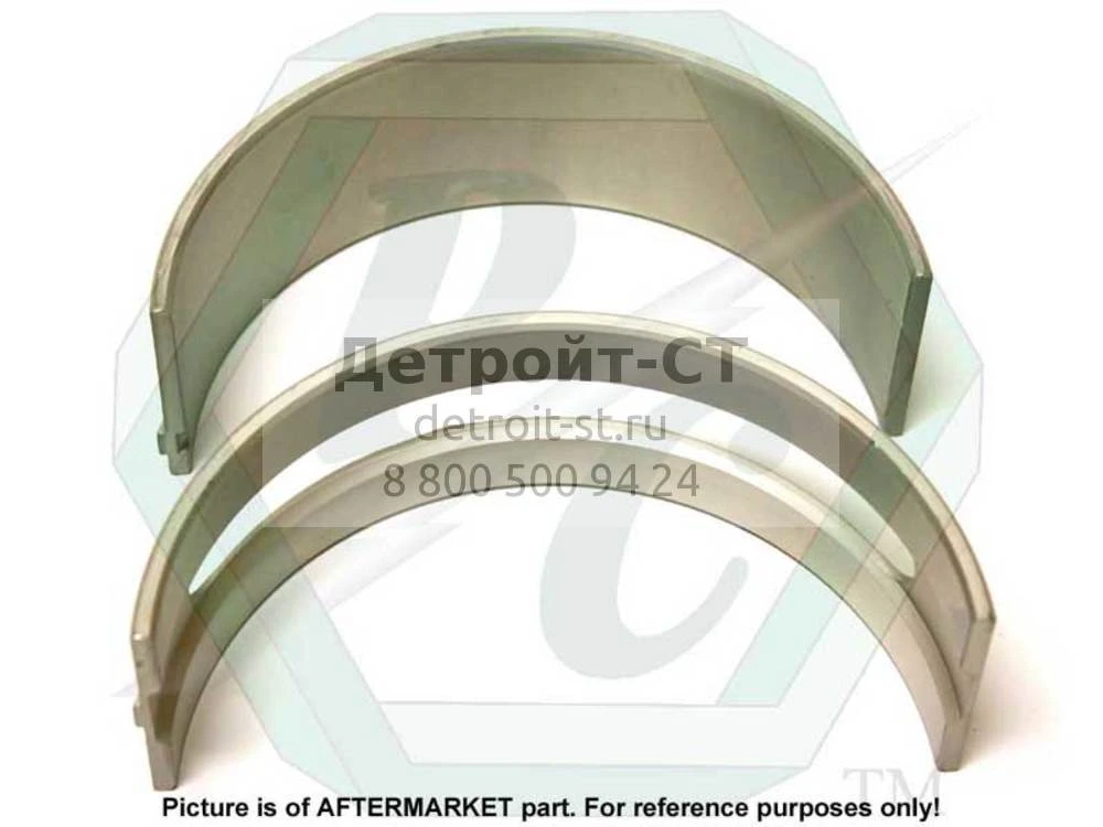 Shell Set, Std. 5149096 фото запчасти