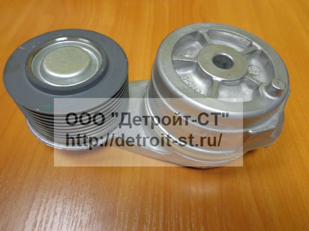 Натяжной ролик Cummins 3974102 (3973820, 4984044, 3287277) фото запчасти