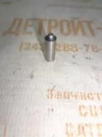 Обратный клапан 4076981 фото запчасти