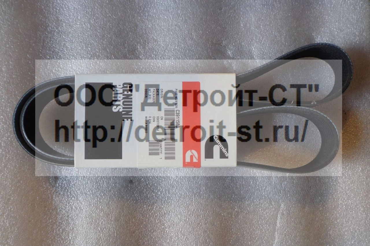 Ремень Cummins 3911588 (3288757, 3908037, A3911588, 8PK1418, 8PK1425, 3805805) фото запчасти
