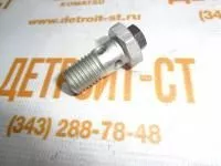 Болт-штуцер топливной трубки Cummins 6BT, EQB 3905860 (3903216, 3905406, 3911446) фото запчасти