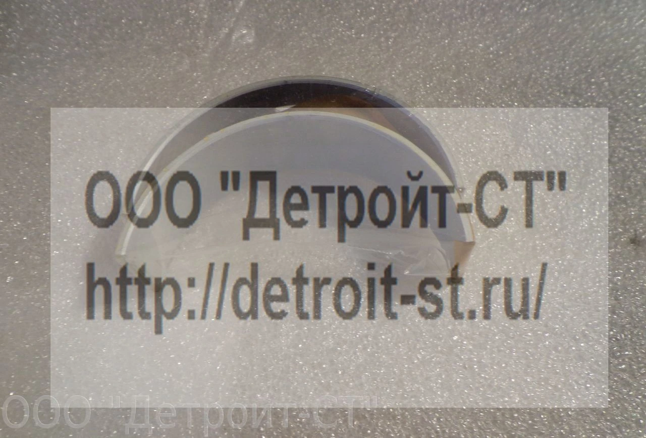 Вкладыш коренной 0,75 Caterpillar, CAT 3064, 3066 5I7786 фото запчасти