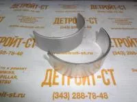 Вкладыш шатунный Deutz 04901179 (4901179, 0490-1179, 04900063, 04900067, 0490-1179, 0490-0063, 0490-0067) фото запчасти