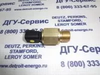 Датчик температуры 2848A129 (10000-52823) фото запчасти