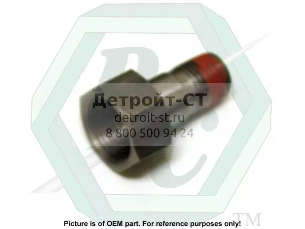 Guide, Dipstick, 1.5 Lg. 5151430 фото запчасти