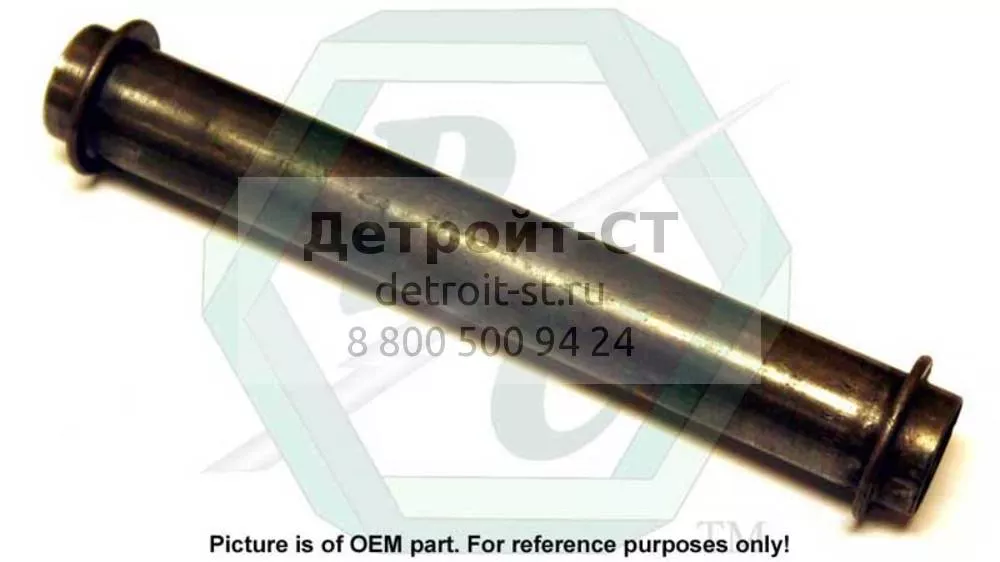 Cover 5154475 фото запчасти