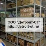 Болт Komatsu 6204-13-1610 фото запчасти