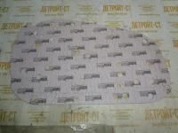 Прокладка 3021705 фото запчасти