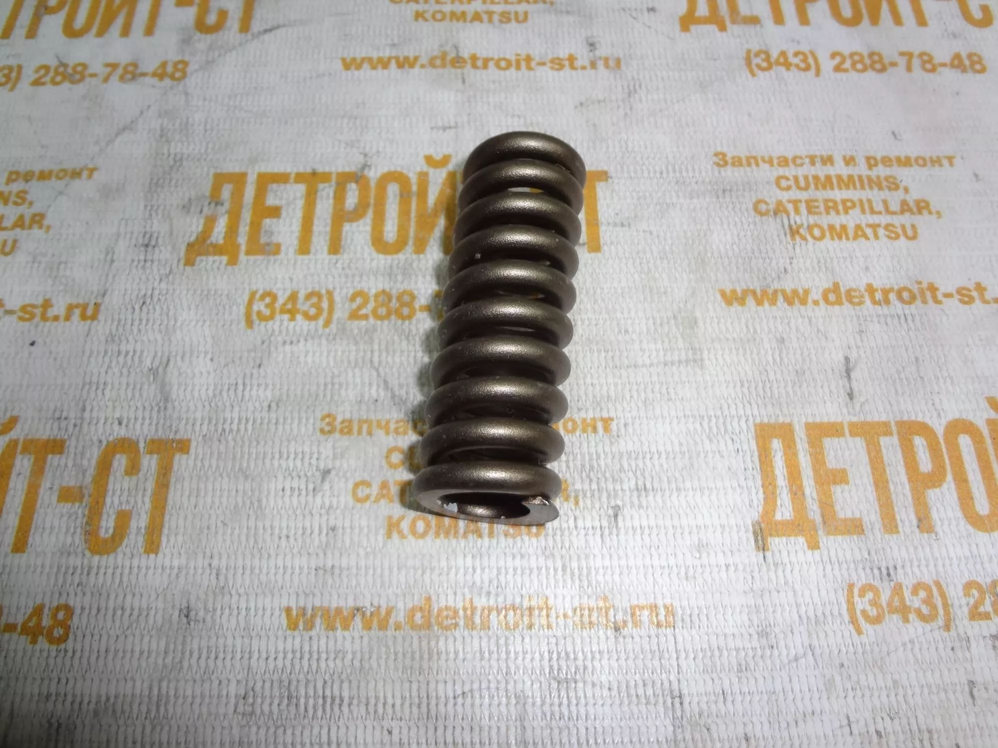 Пружина клапана Detroit Diesel V71 5108918 (A-5108918) фото запчасти