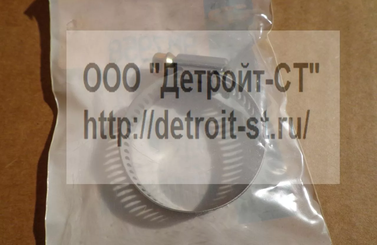 Хомут Caterpillar, CAT 3066 2S3440 фото запчасти