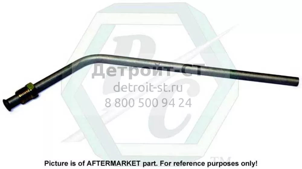 Tube, Air Box Drain 5117907 фото запчасти