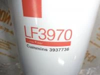 Фильтр масляный Cummins LF3970 (3937736, 32925413, 21U6011320, 11N870110, P550428) фото запчасти
