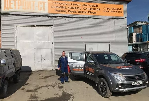 Новый автомобиль для оперативных выездов к клиентам