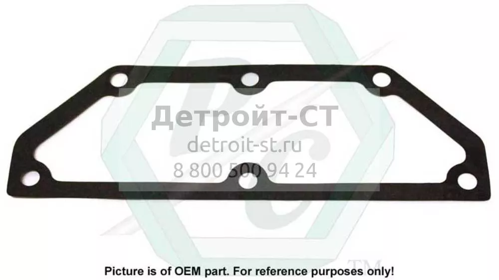 Gasket, Plate Asm. 5140419 фото запчасти