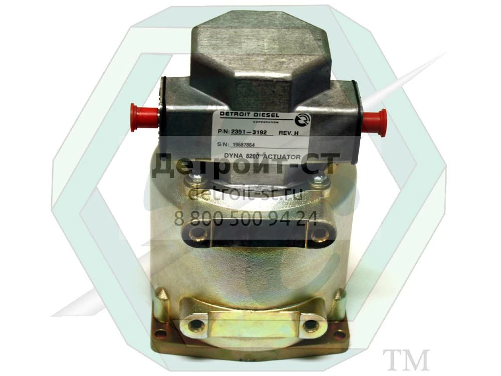 Governor 23513192 фото запчасти