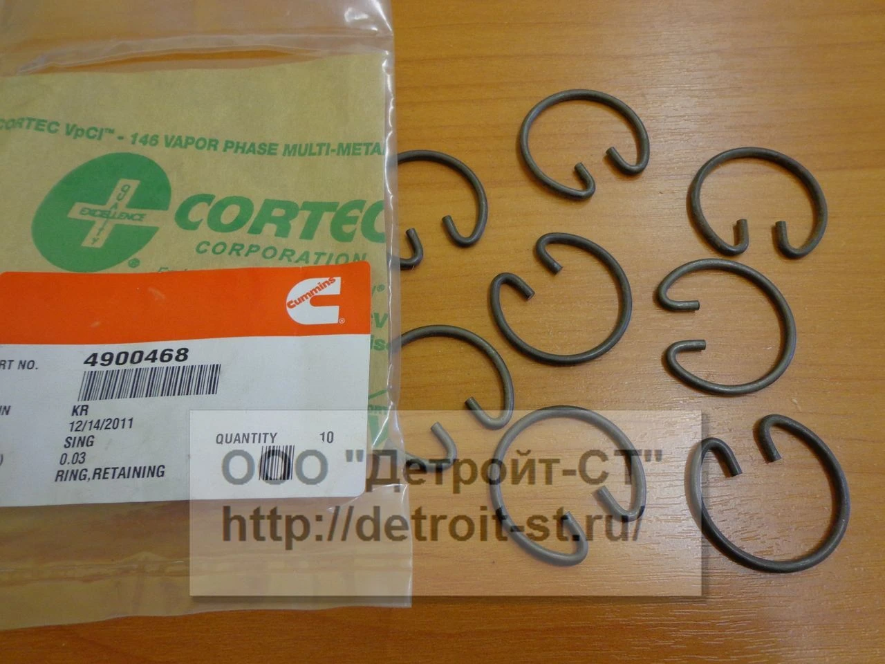 Кольца стопорные Cummins A2300 4900468 (4900405) фото запчасти
