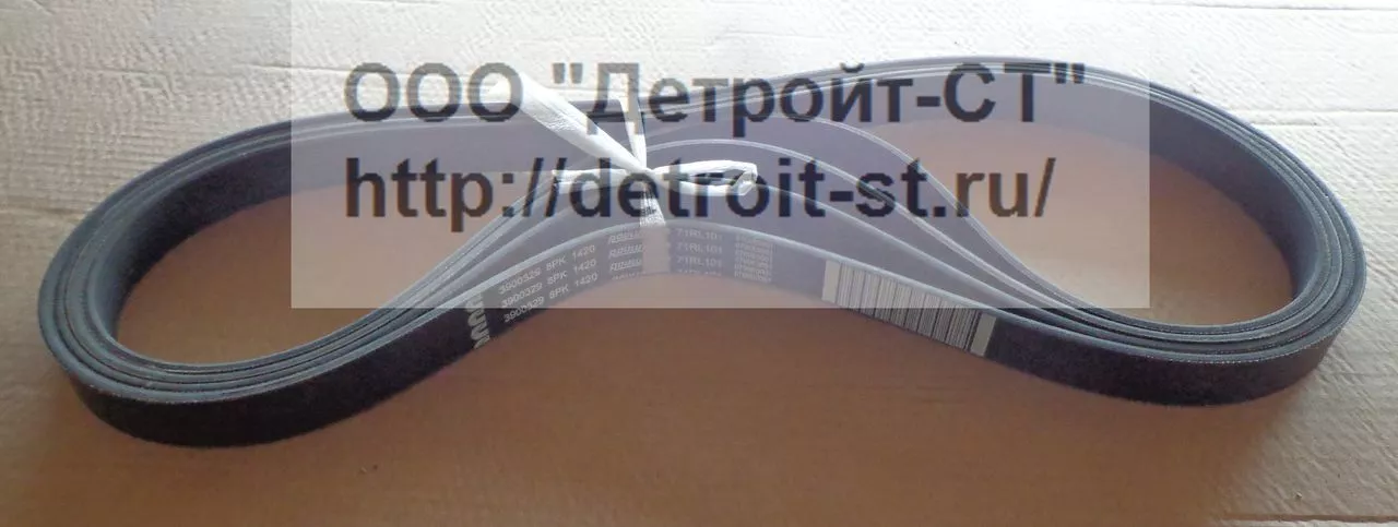 Ремень Cummins EQB210-20 3900329 фото запчасти