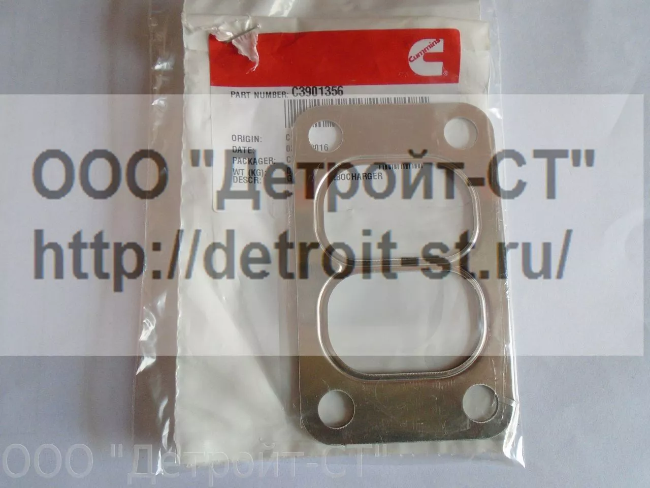 Прокладка турбокомпрессора Cummins 3901356 фото запчасти