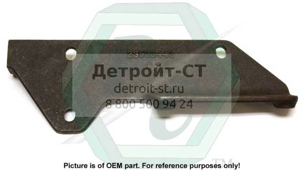 Bracket* 23533443 фото запчасти