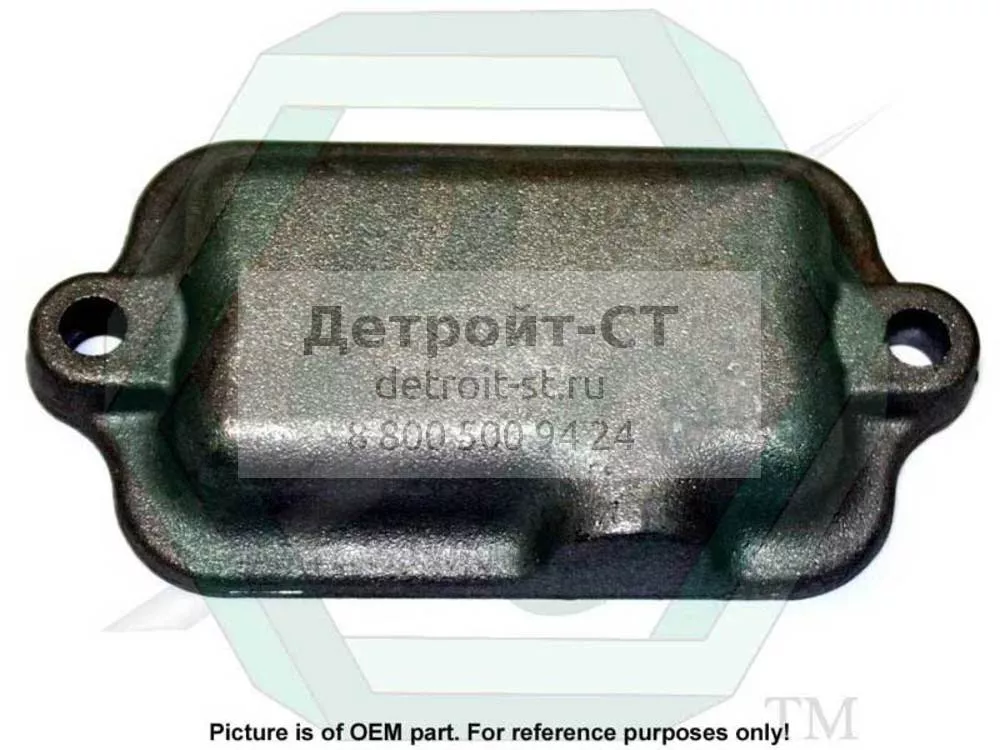 Cover, Sm. Alum. 5132458 фото запчасти