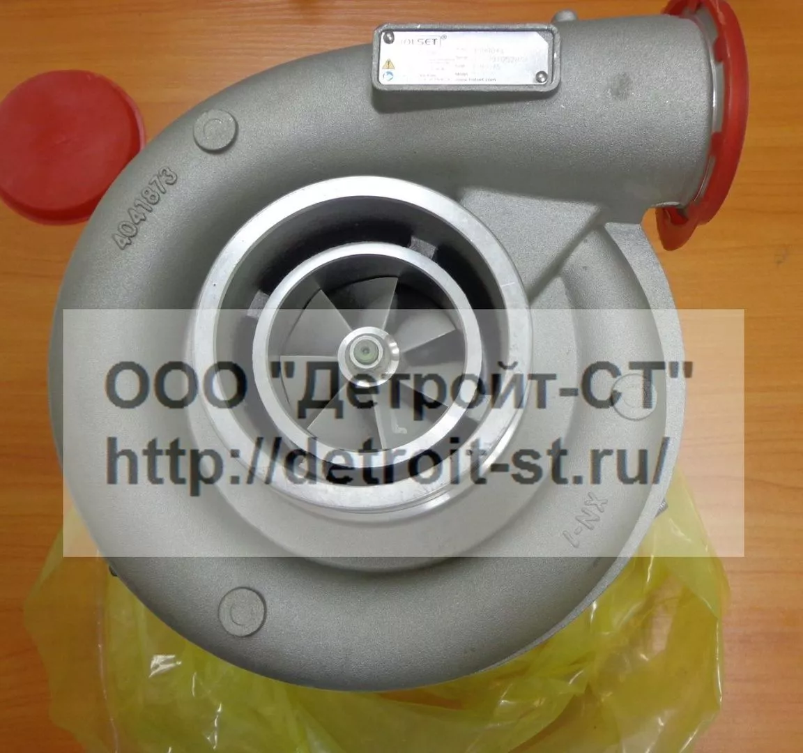 Турбонагнетатель Cummins 3590044 (3800471, 4033813, 3536995, 3536149) фото запчасти