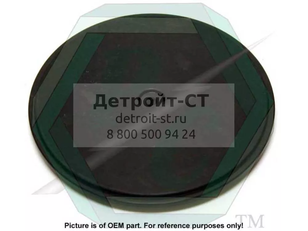 Cover, F.W.P., Non-Metalic 8922383 фото запчасти